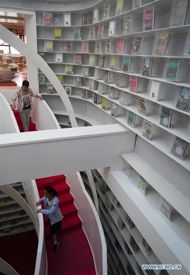 CHINA-CHIC BOOKSTORE-BOOM (CN)