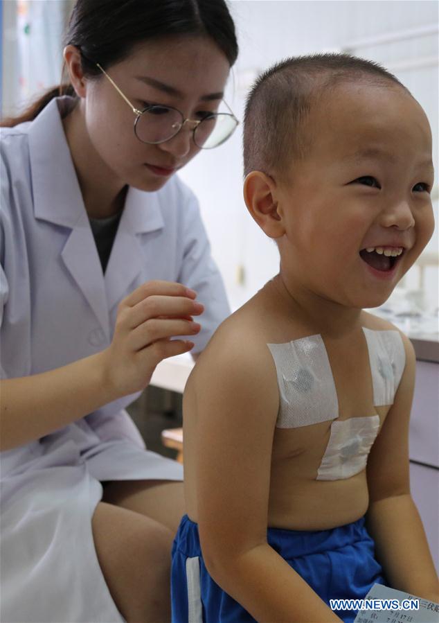 #CHINA-SUMMER-CHINESE MEDICINE (CN)