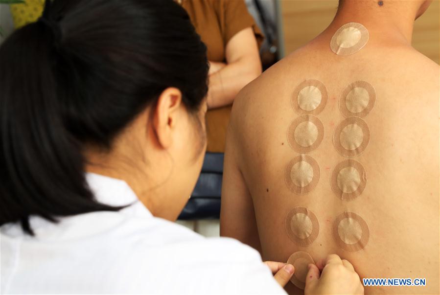 #CHINA-SUMMER-CHINESE MEDICINE (CN)