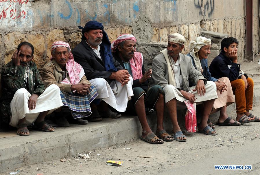 YEMEN-SANAA-CHARITY CENTER