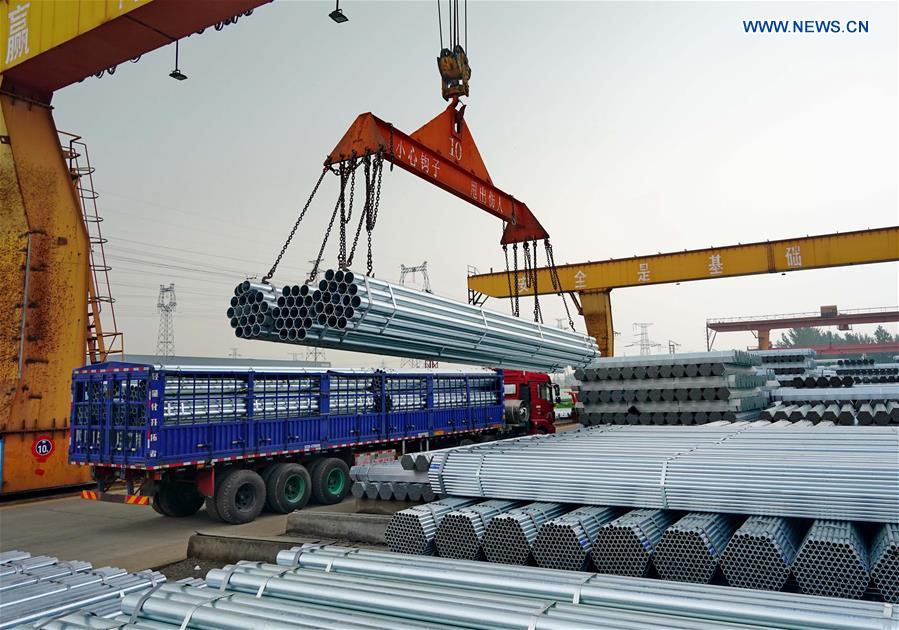 CHINA-HEBEI-INDUSTRIAL UPGRADING (CN)