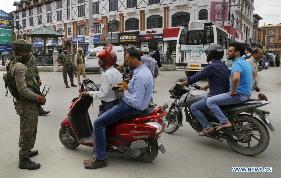 KASHMIR-SRINAGAR-CORDON AND SEARCH OPERATION