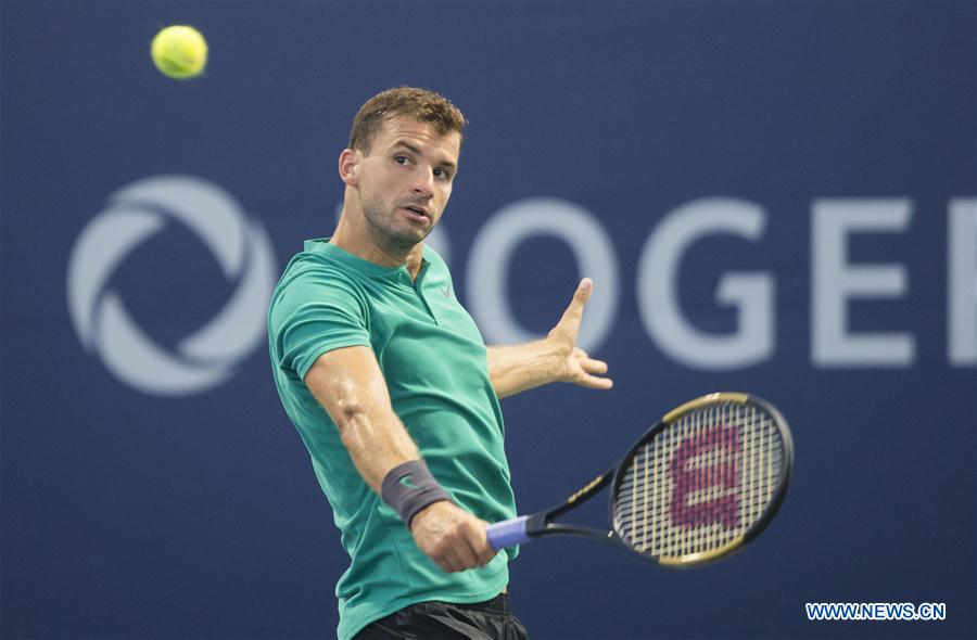 Highlights of second round of men's singles match at 2018 Rogers Cup