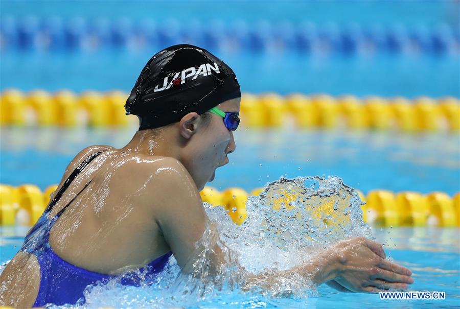 Ohashi Yui wins women's 400m Individual Medley final of swimming at