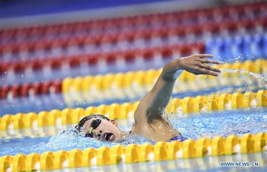 Ohashi Yui wins women's 400m Individual Medley final of swimming at