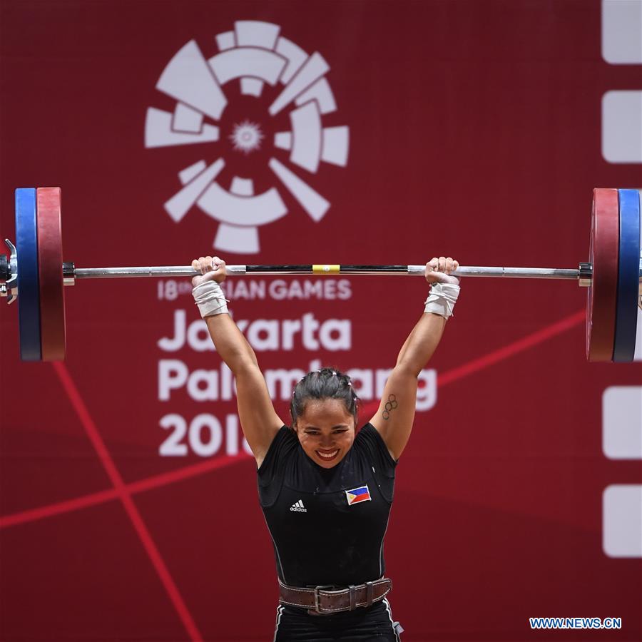 Highlights of women's weightlifting 53kg event at 18th Asian Games
