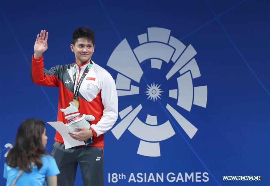 (SP)INDONESIA-JAKARTA-ASIAN GAMES-SWIMMING