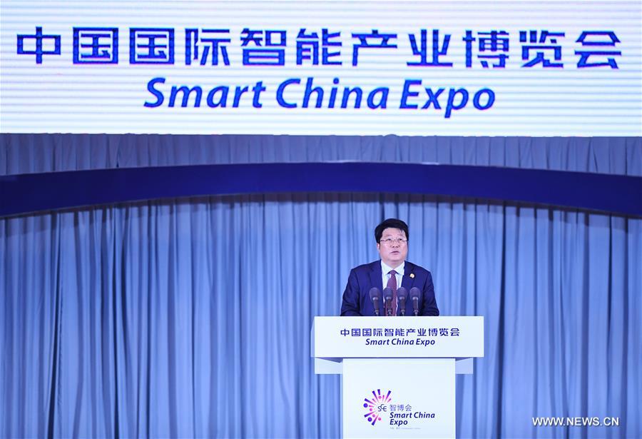 CHINA-CHONGQING-SMART CHINA EXPO-SUMMIT (CN)
