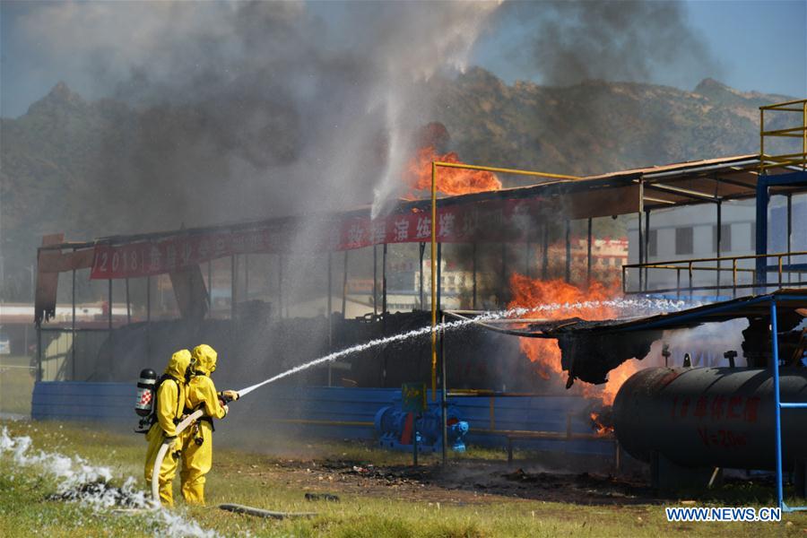 CHINA-INNER MONGOLIA-EMERGENCY DRILL (CN)