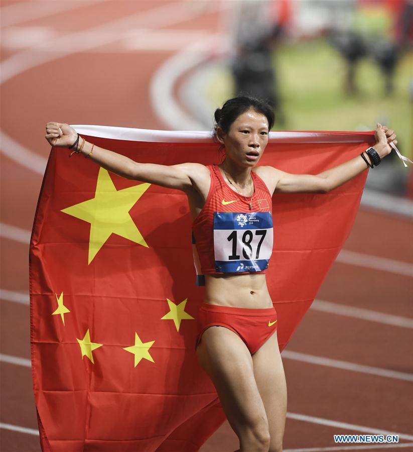 (SP)INDONESIA-JAKARTA-ASIAN GAMES-ATHLETICS-WOMEN'S 10000M FINAL