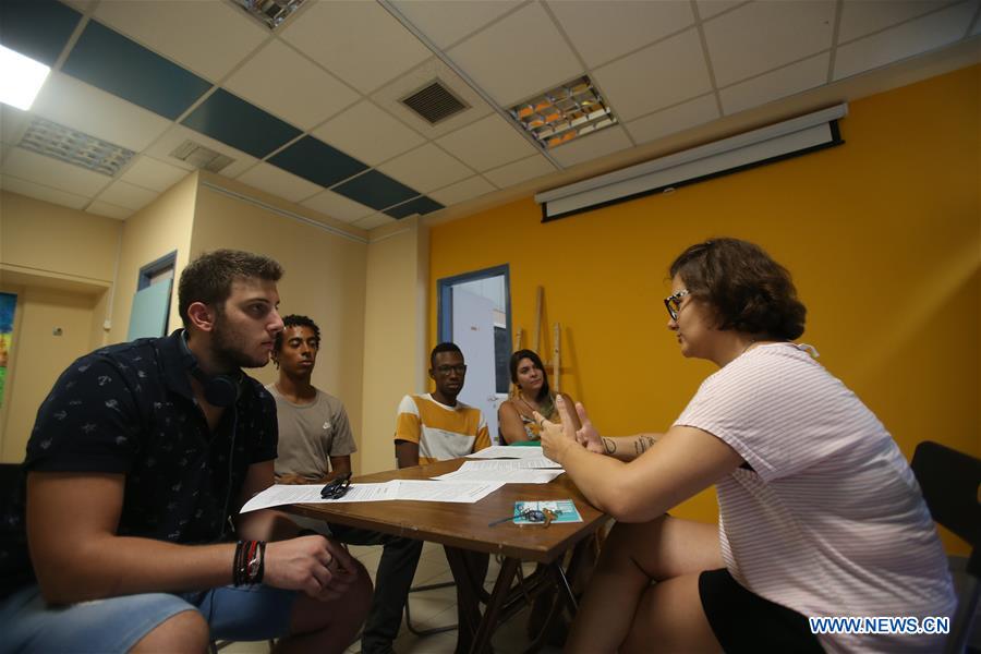 GREECE-ATHENS-HUMAN LIBRARY-DIVERSITY SHARING