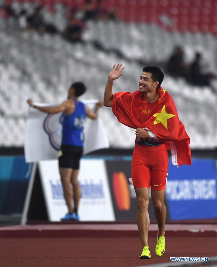 (SP)INDONESIA-JAKARTA-ASIAN GAMES-ATHLETICS-MEN'S 110M HURDLES