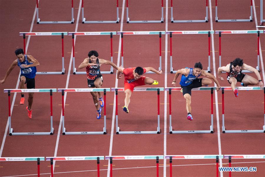 (SP)INDONESIA-JAKARTA-ASIAN GAMES-ATHLETICS-MEN'S 110M HURDLES