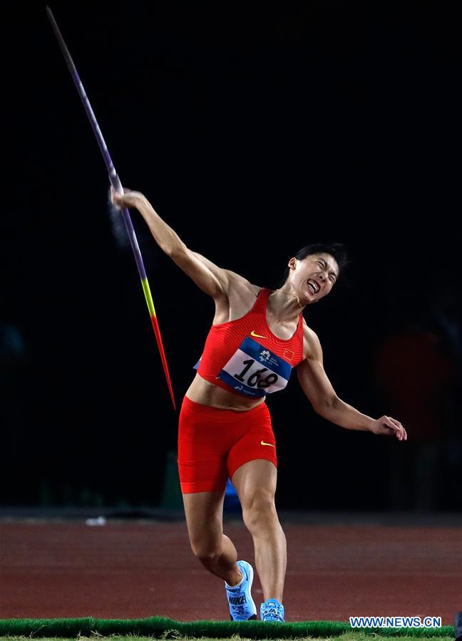 Asian Games 2024 Javelin Throw Results Cory Merrie