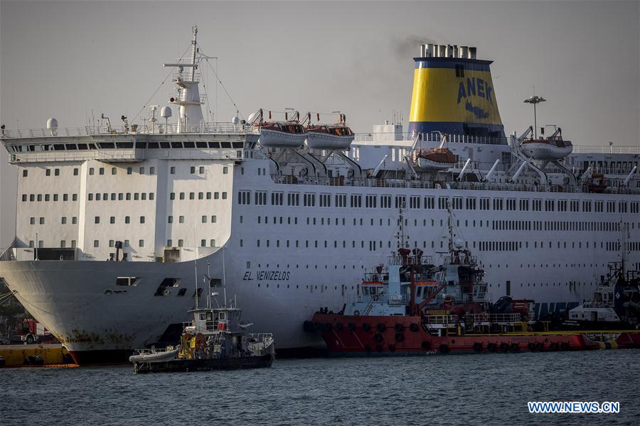 GREECE-PIRAEUS PORT-FERRY-FIRE