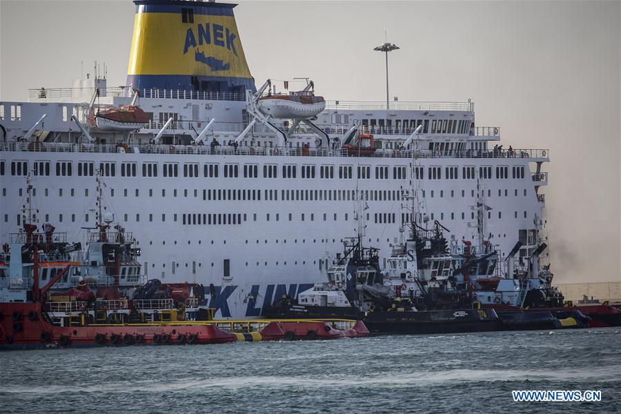 GREECE-PIRAEUS PORT-FERRY-FIRE