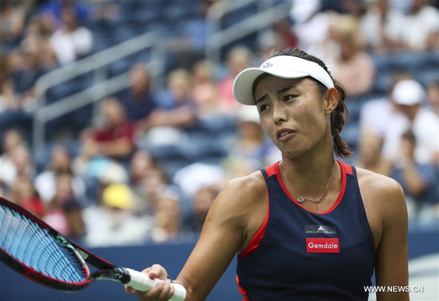 (SP)US-NEW YORK-TENNIS-US OPEN-WOMEN'S SINGLES