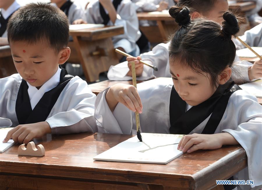 CHINA-NANJING-FIRST WRITING CEREMONY(CN)