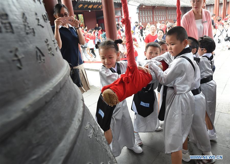 CHINA-NANJING-FIRST WRITING CEREMONY(CN)