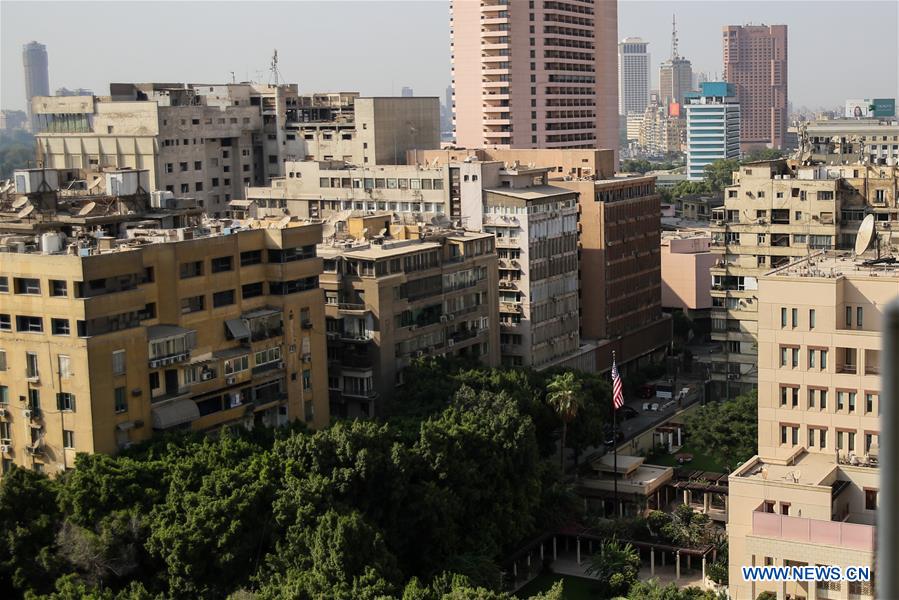 EGYPT-CAIRO-U.S. EMBASSY-REPORTED INCIDENT