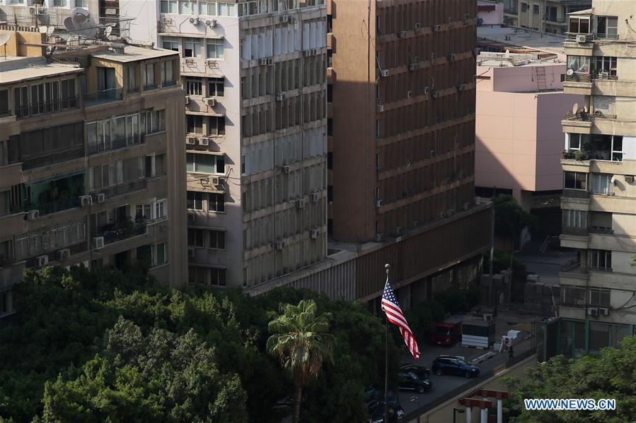 EGYPT-CAIRO-U.S. EMBASSY-REPORTED INCIDENT