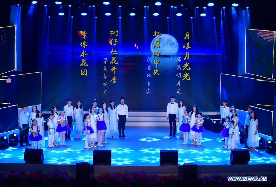 CHINA-XIAMEN-MID-AUTUMN FESTIVAL-PERFORMANCE (CN)