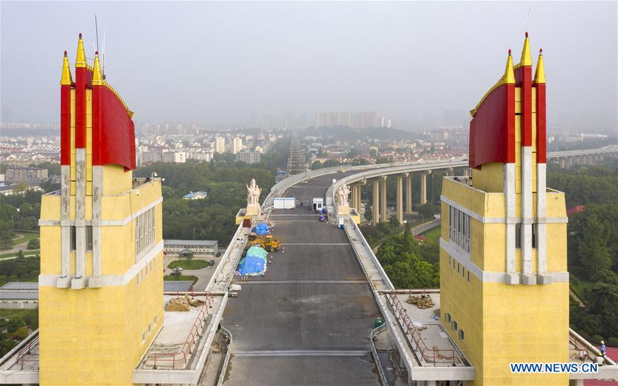 #CHINA-NANJING-BRIDGE RENOVATION (CN)