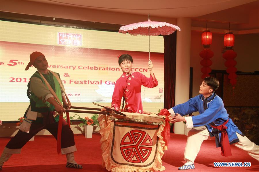 NIGERIA-ABUJA-CHINESE CULTURE-PERFORMANCES