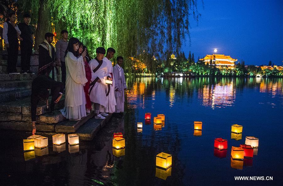 Full Moon Seen Across China On Mid Autumn Festival Xinhua English 