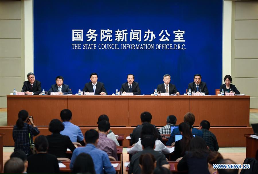 CHINA-BEIJING-PRESS CONFERENCE-WHITE PAPER (CN)