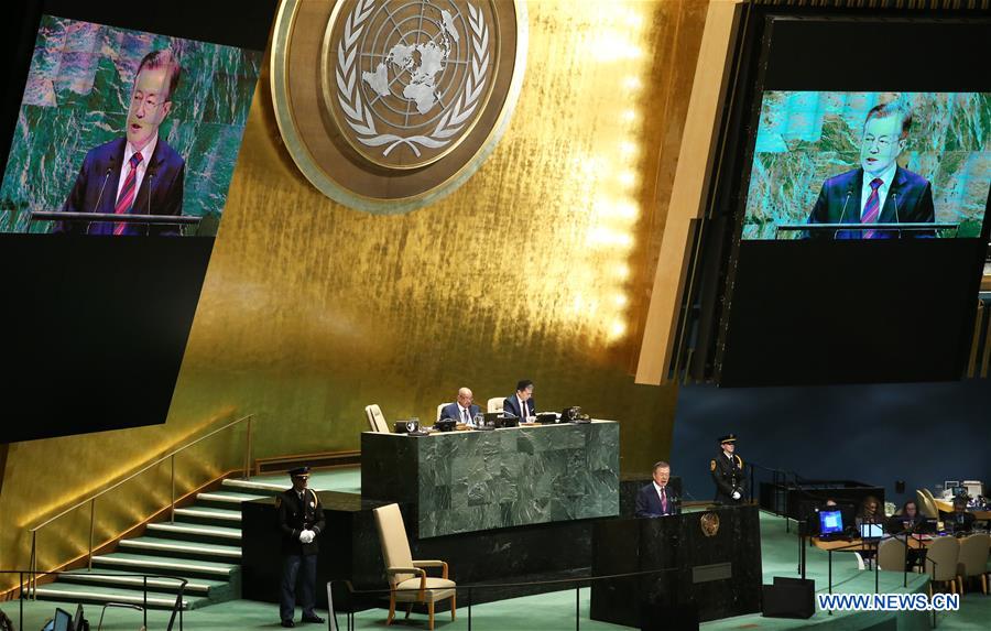 UN-73RD GENERAL ASSEMBLY-GENERAL DEBATE