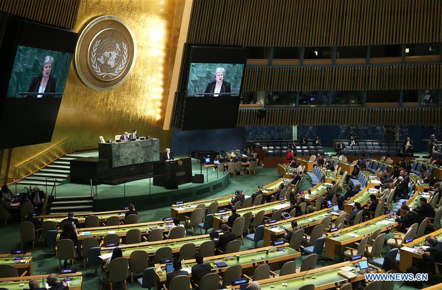 UN-73RD GENERAL ASSEMBLY-GENERAL DEBATE