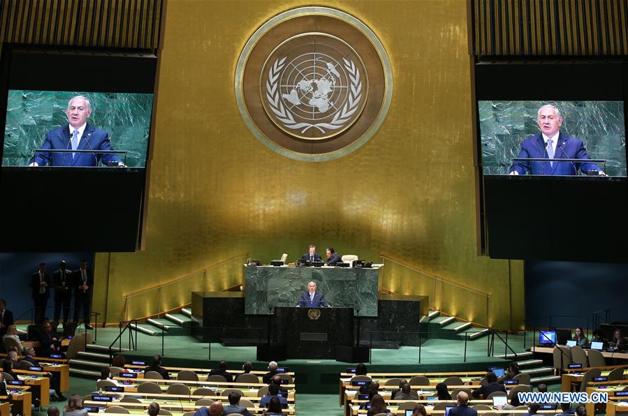 UN-73RD GENERAL ASSEMBLY-GENERAL DEBATE