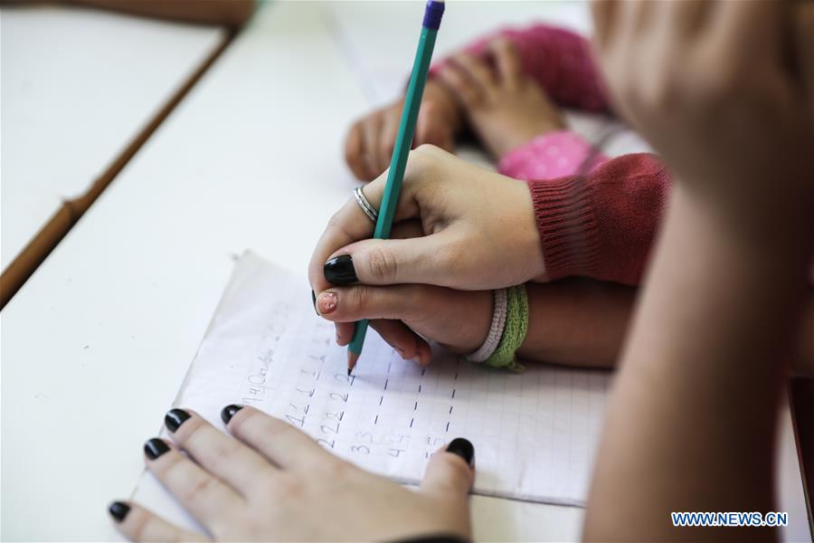 GREECE-ATHENS-WORLD TEACHERS' DAY