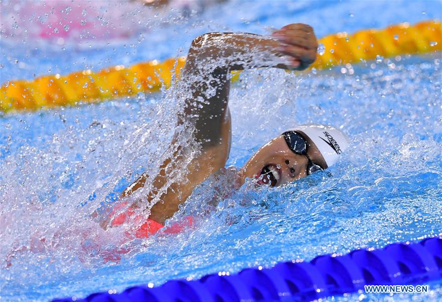 X100 Freestyle Relay Final at 2018 Summer Yo