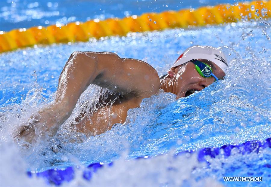 X100 Freestyle Relay Final at 2018 Summer Yo