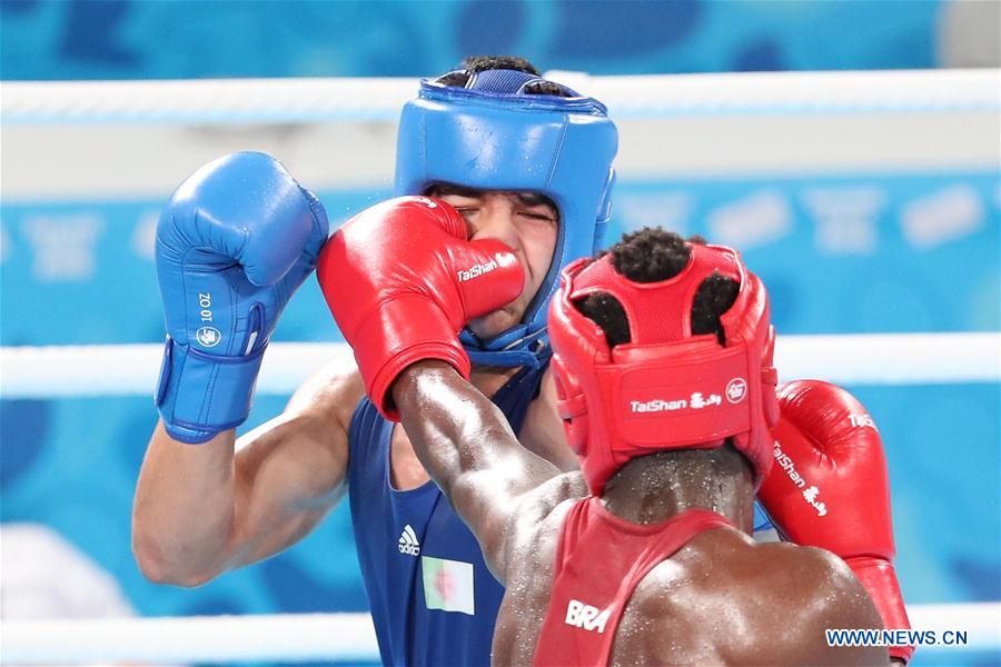 (SP)ARGENTINA-BUENOS AIRES-SUMMER YOUTH OLYMPIC GAMES-BOXING