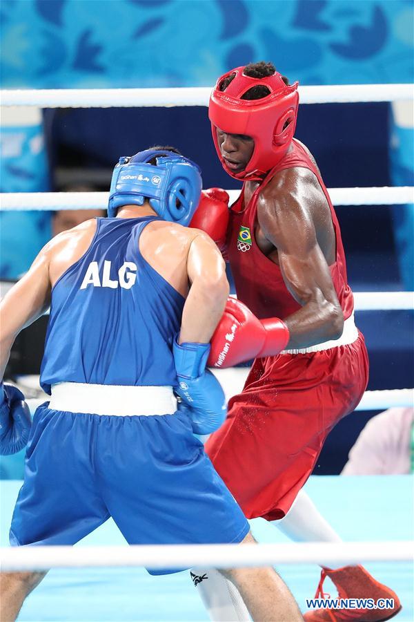 (SP)ARGENTINA-BUENOS AIRES-SUMMER YOUTH OLYMPIC GAMES-BOXING