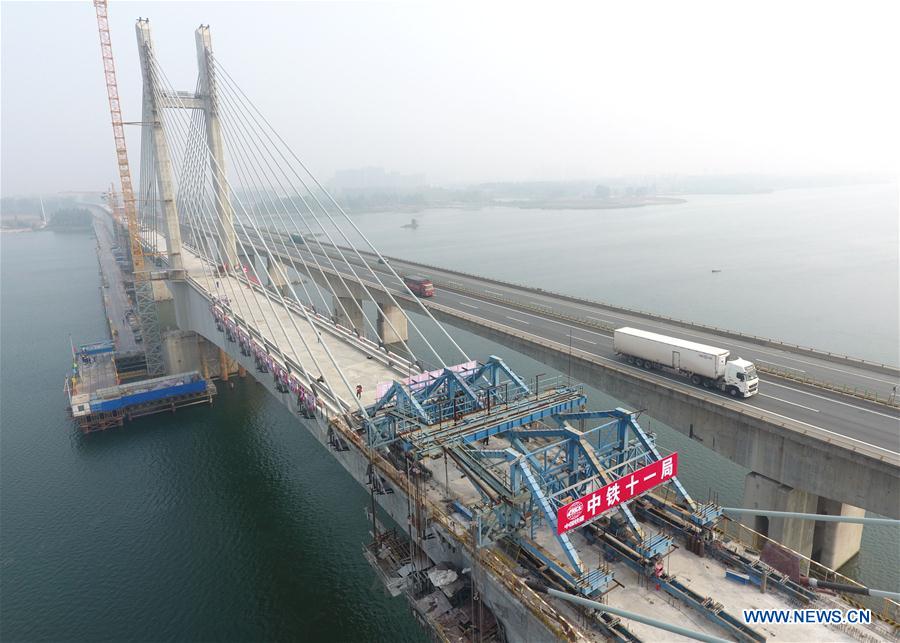 #CHINA-HUBEI-RAILWAY-CONSTRUCTION (CN)
