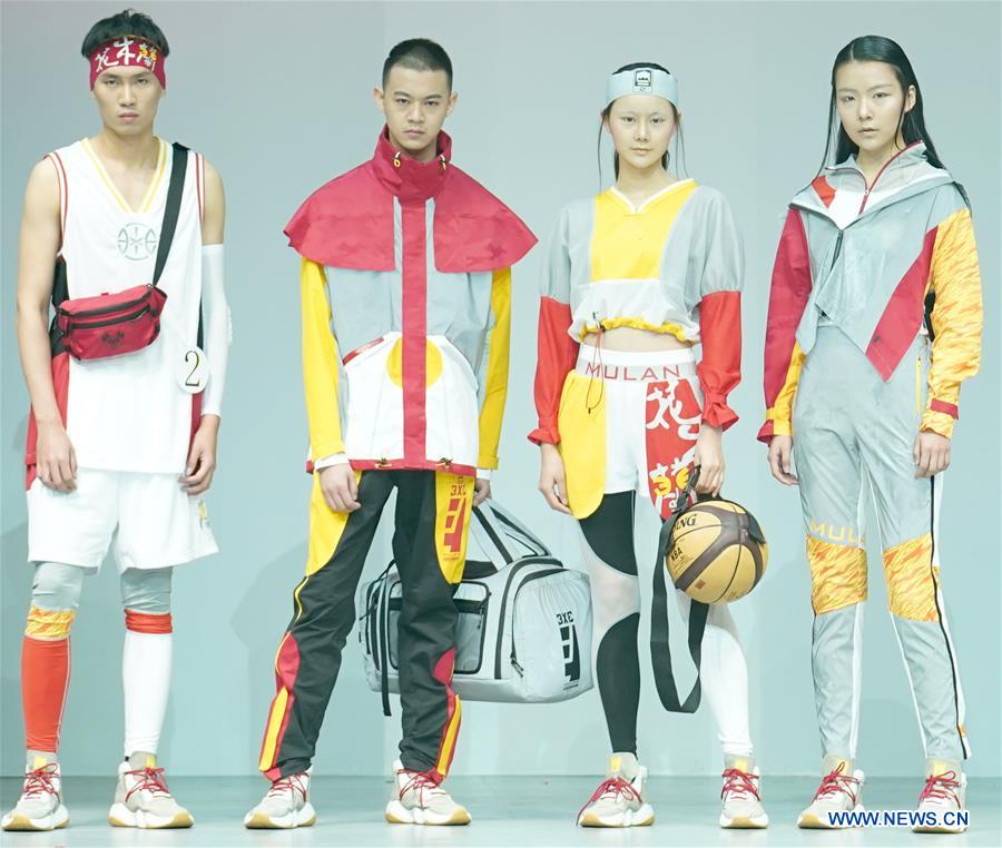 In pics: Qiaodan Cup 13th China Sports Wear Design Contest - Xinhua