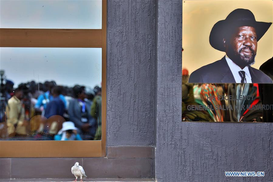 SOUTH SUDAN-JUBA-PEACE DEAL-CELEBRATIONS