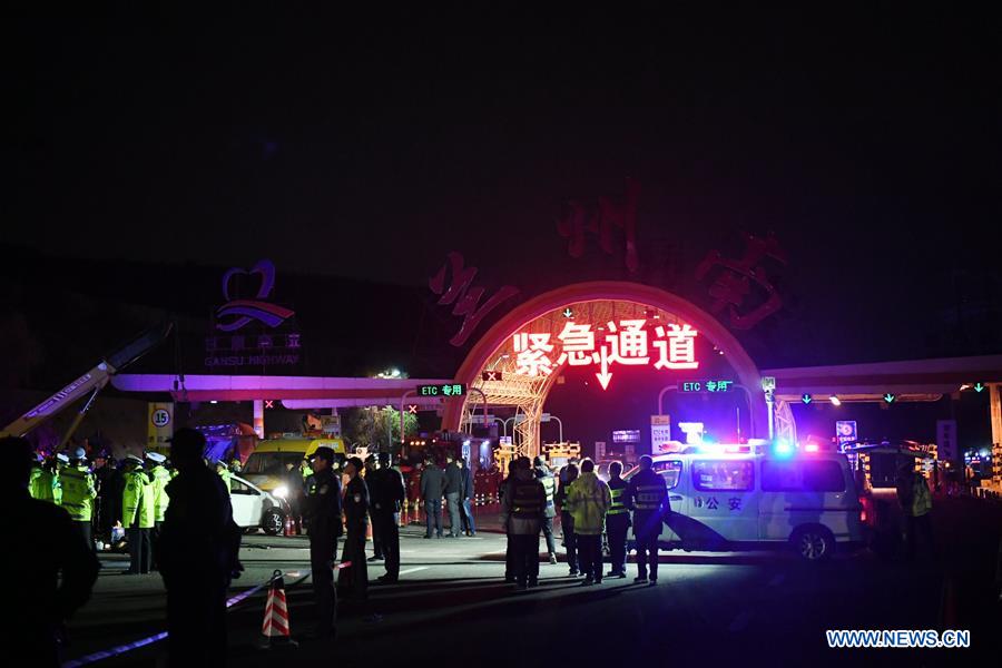 CHINA-GANSU-LANZHOU-TRAFFIC ACCIDENT (CN)