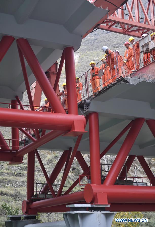 CHINA-SICHUAN-ABA-KEKU BRIDGE (CN)