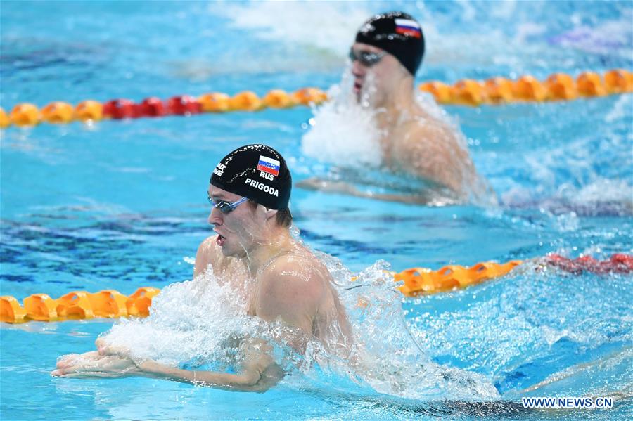 (SP)CHINA-BEIJING-SWIMMING-FINA WORLD CUP