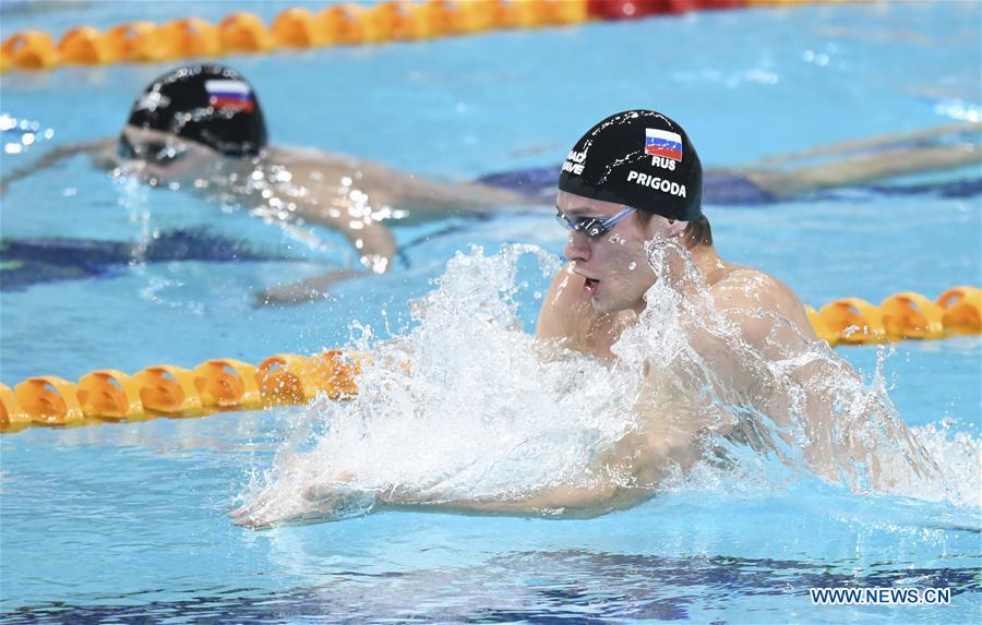 (SP)CHINA-BEIJING-SWIMMING-FINA WORLD CUP