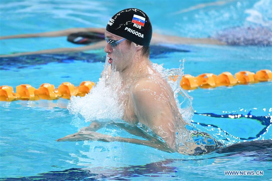 (SP)CHINA-BEIJING-SWIMMING-FINA WORLD CUP