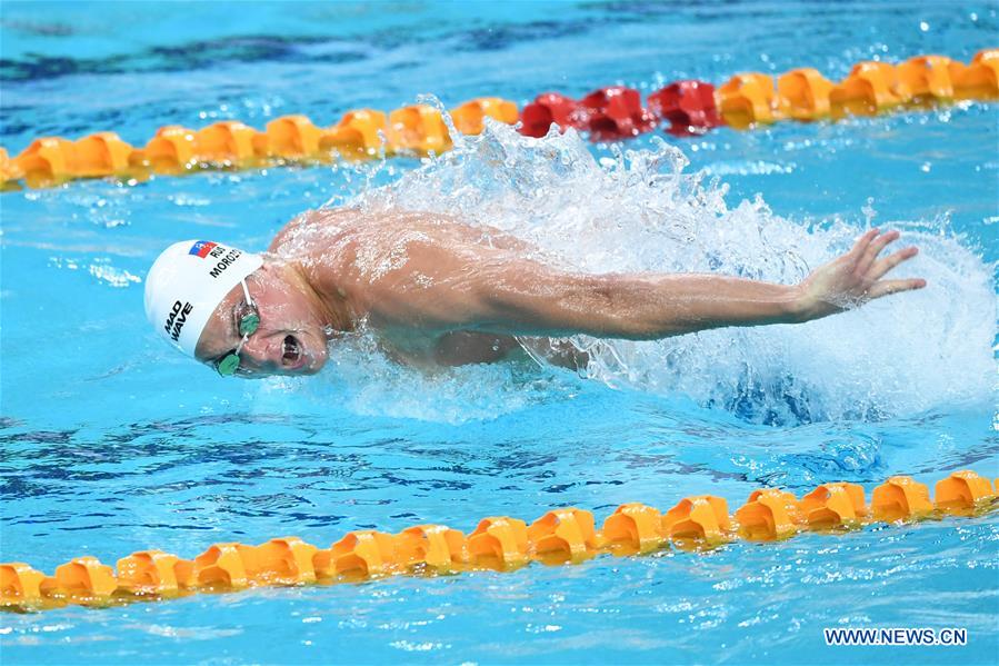 (SP)CHINA-BEIJING-SWIMMING-FINA WORLD CUP