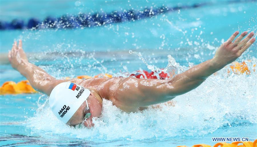 (SP)CHINA-BEIJING-SWIMMING-FINA WORLD CUP