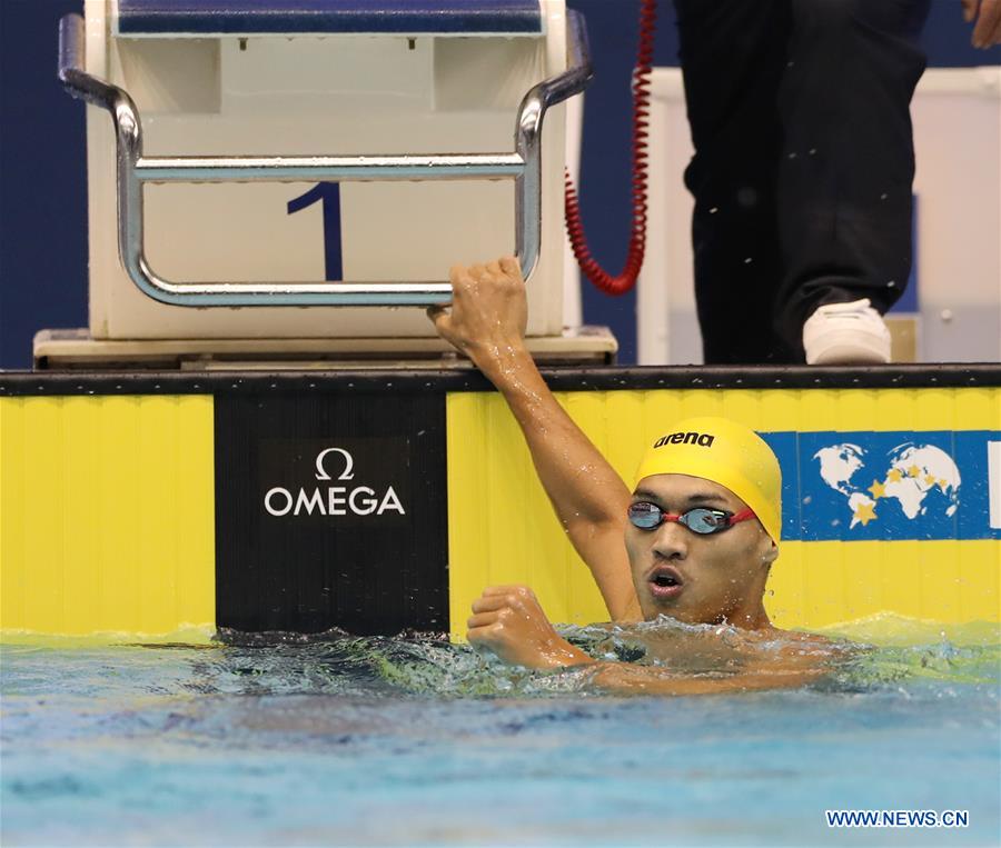 (SP)JAPAN-TOKYO-SWIMMING-FINA WORLD CUP