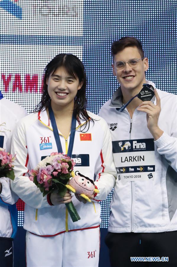 (SP)JAPAN-TOKYO-SWIMMING-FINA WORLD CUP